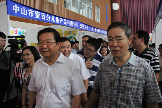 教學(xué)掛圖 教學(xué)掛圖