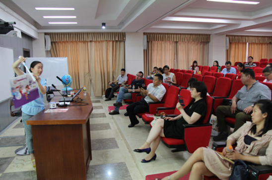 教學(xué)掛圖 教學(xué)掛圖