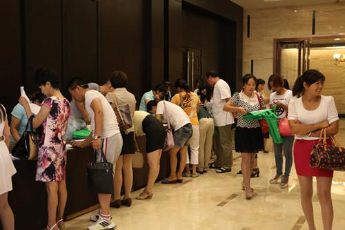 教學(xué)掛圖 教學(xué)掛圖