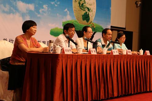 教學(xué)掛圖 教學(xué)掛圖