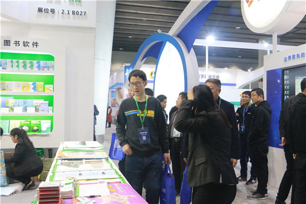 教學(xué)掛圖 教學(xué)掛圖